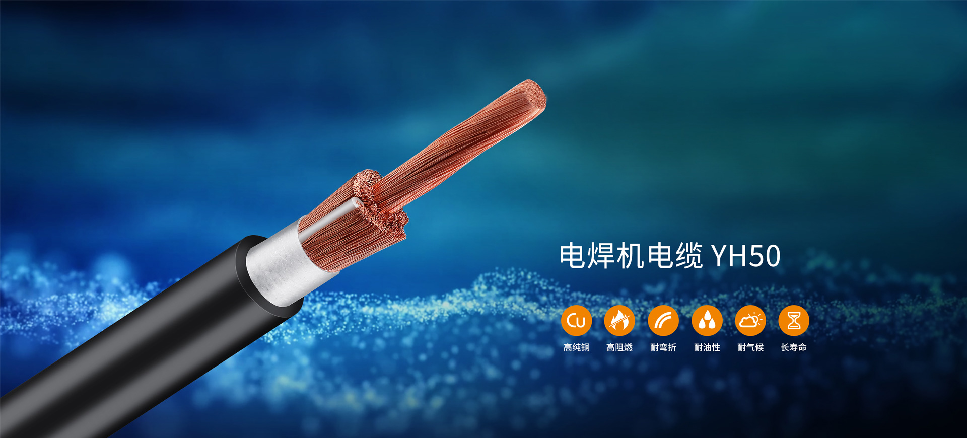 九游会J9·(china)官方网站-真人游戏第一品牌