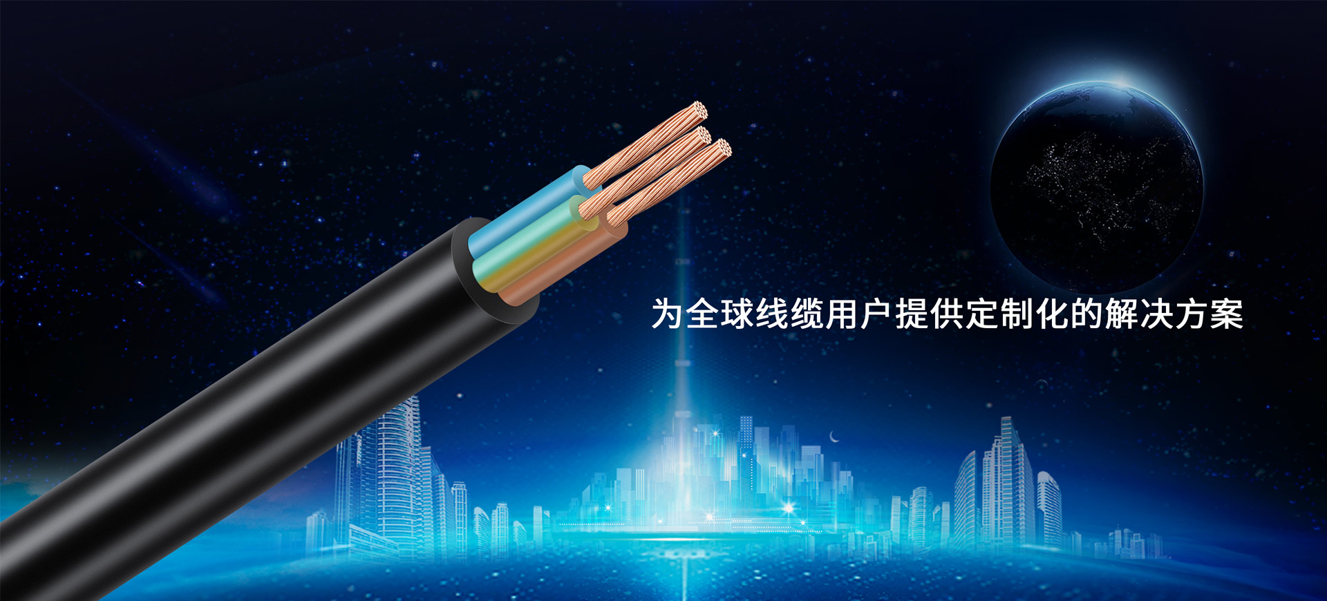 九游会J9·(china)官方网站-真人游戏第一品牌